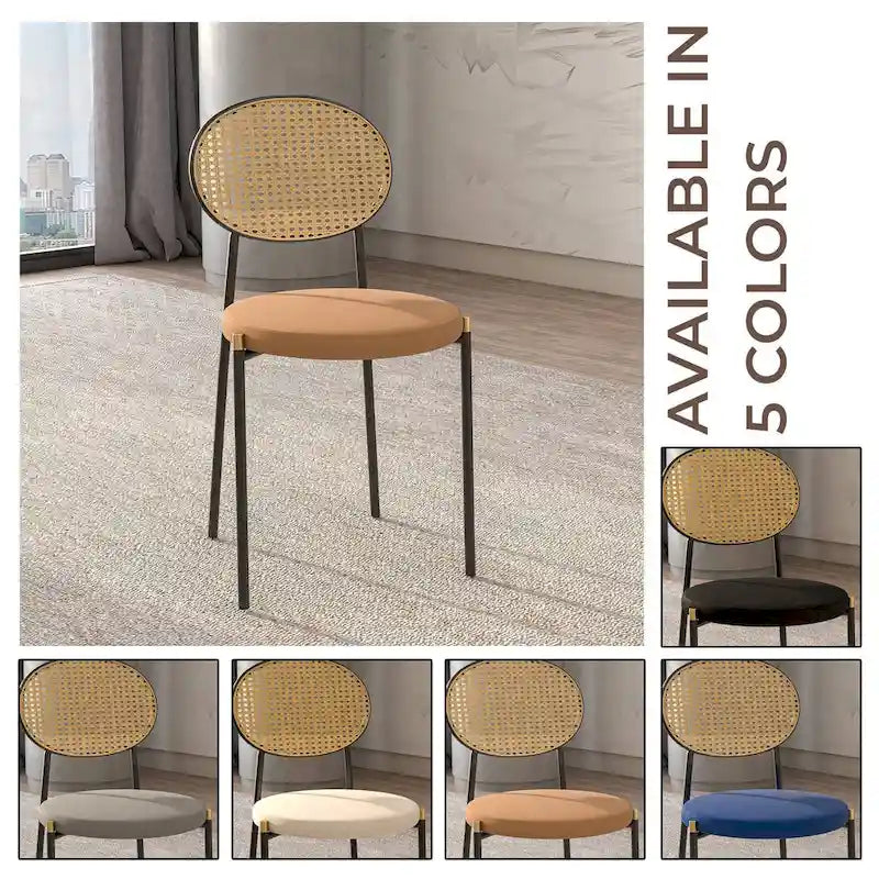 Modern style dining chair – a decorative chair with a rattan back, suitable for home offices, living rooms, and kitchens.