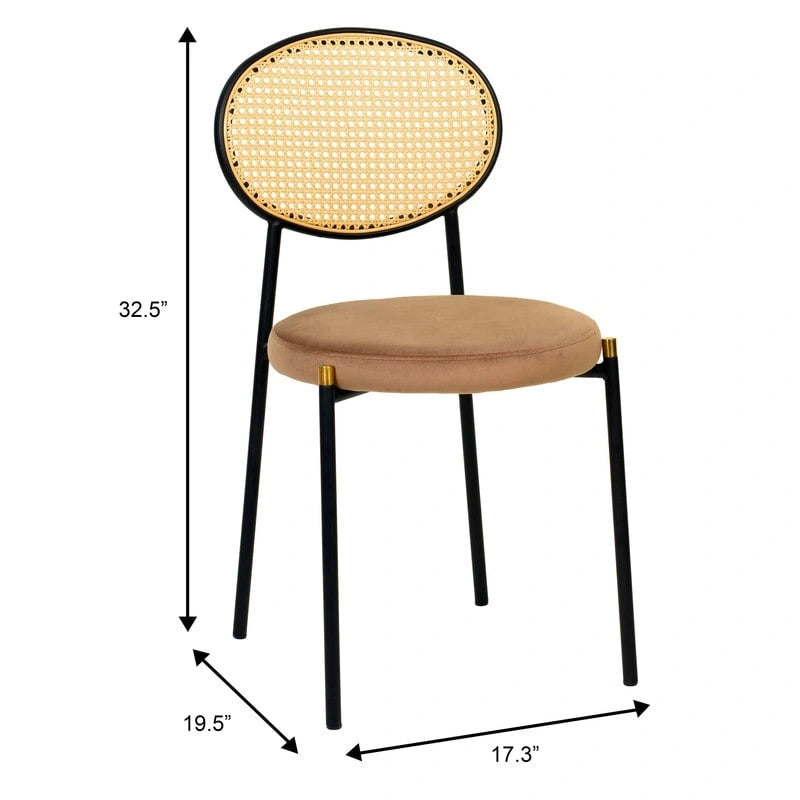 Modern style dining chair – a decorative chair with a rattan back, suitable for home offices, living rooms, and kitchens.